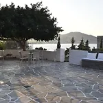 Hotel apartamentowy Irini